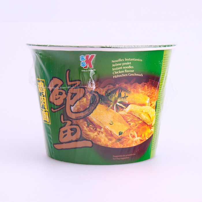 CHICKEN FLAVOURED NOODLE SOUP IN A BOWL