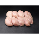 FRESH CHICKEN FILET - BAG OF 2.5 KG
