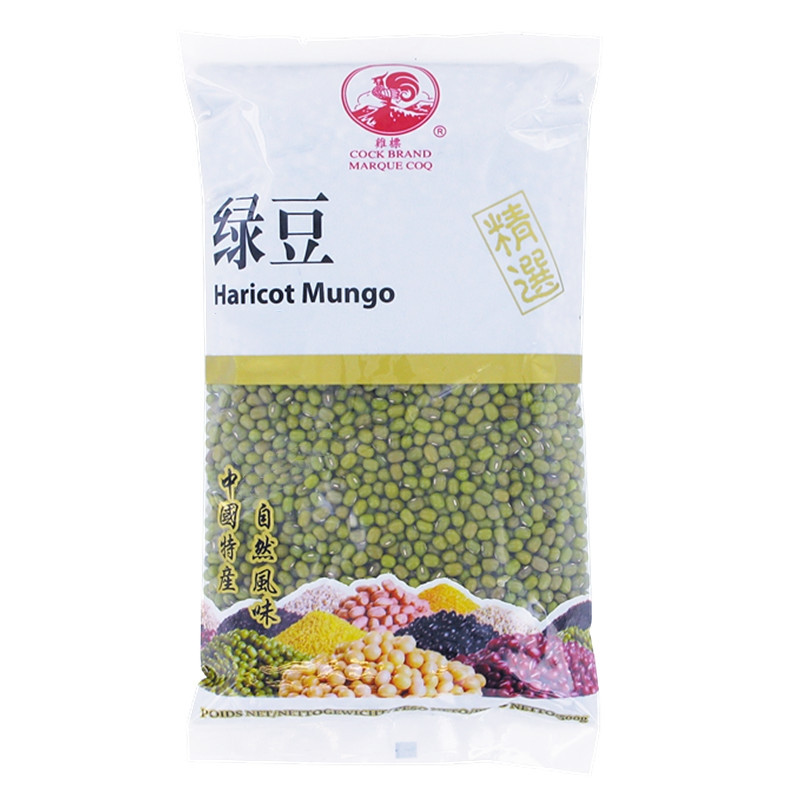 GREEN SOYBEANS (MUNG BEANS)