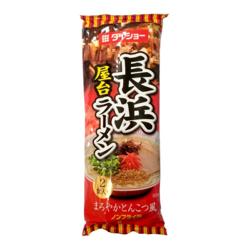 NAGAHAMA YATAI RAMEN TONKOTSU" STYLE RAMEN