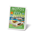ORGANIC GREEK FETA PDO