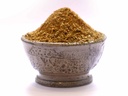 ORGANIC GUACAMOLE MIX