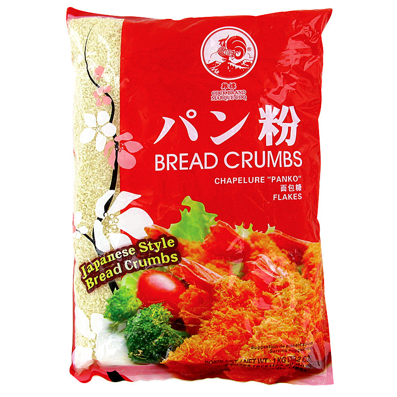 PANKO BREADCRUMBS
