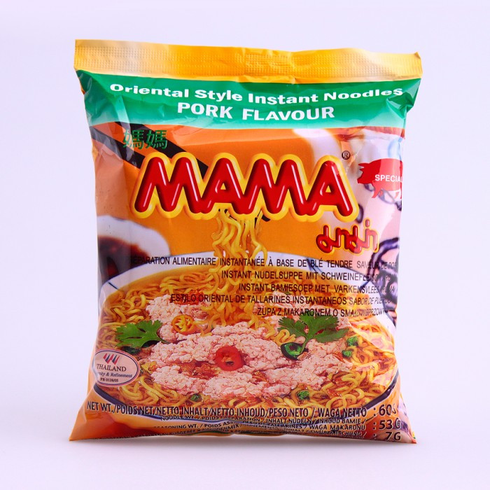 PORK FLAVOURED NOODLE SOUP