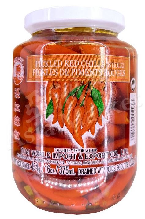 RED CHILLI PICKLES IN VINEGAR