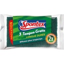 SCRUBBING SPONGE STOP GREASE + EASY RINSE LONG LIFE