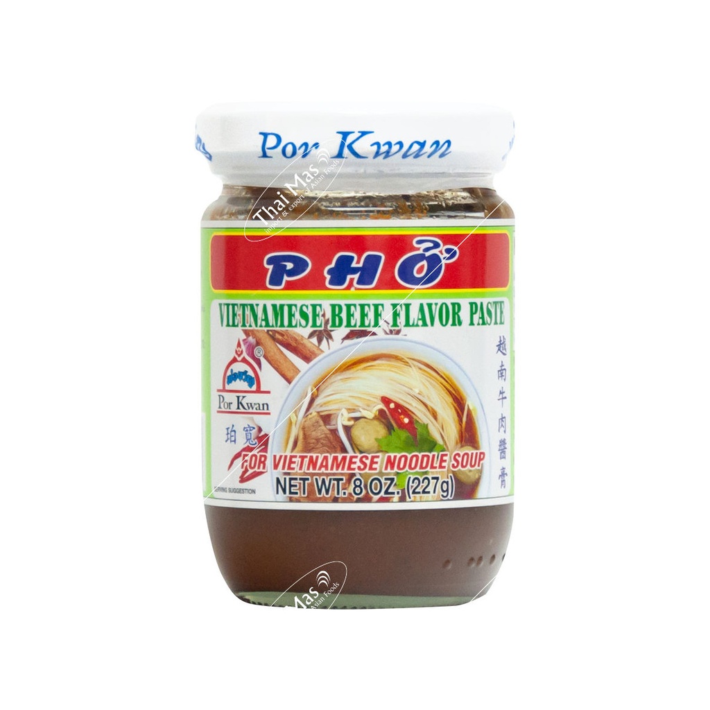 SEASONING FOR VIETNAMESE BEEF SOUP (PHO SOUP)