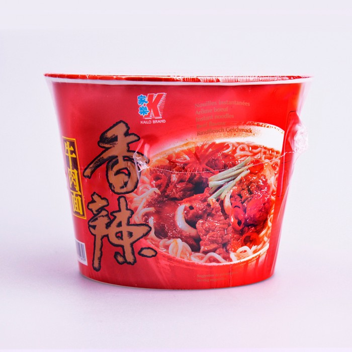 SPICY BEEF FLAVOUR NOODLE SOUP IN BOWL