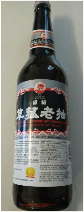 THICK SOY SAUCE WITH MUSHROOMS