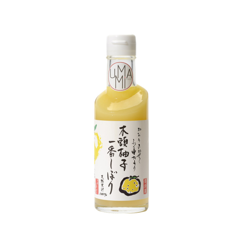 YUZU JUICE 