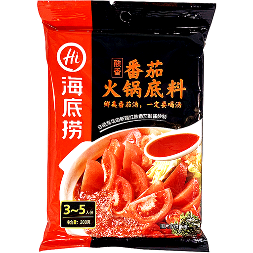[16042131] TTEOKBOKKI ORIGINAL KOREAN INSTANT RICE CAKE